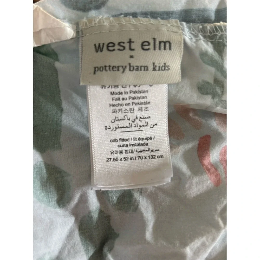 Pottery Barn Kids West Elm Woodland Fitted Crib Sheet Organic Cotton